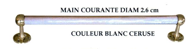 mains-courantes